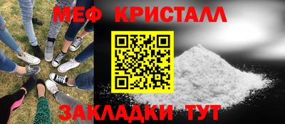 дистиллят марихуана Гусев