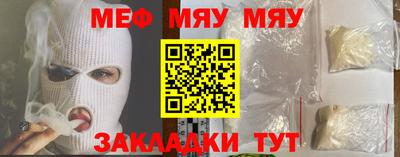 дистиллят марихуана Гусев