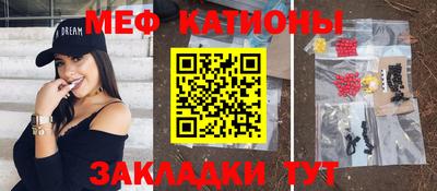 соль курить ск Гусь-Хрустальный