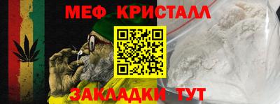 скорость Гусиноозёрск