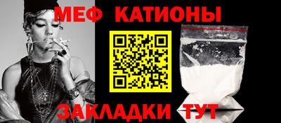 дистиллят марихуана Гусев