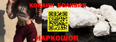 соль курить ск Гусь-Хрустальный