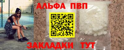 дистиллят марихуана Гусев