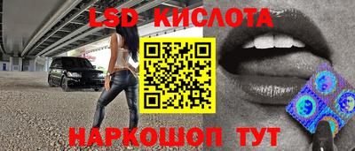 скорость Гусиноозёрск