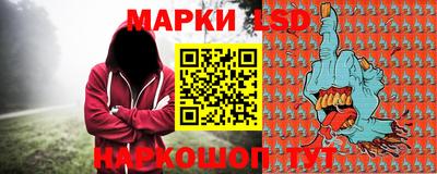 скорость Гусиноозёрск