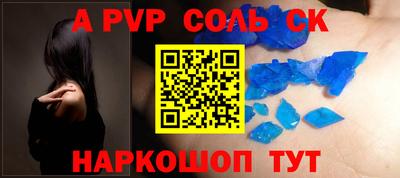 скорость Гусиноозёрск