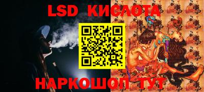 соль курить ск Гусь-Хрустальный