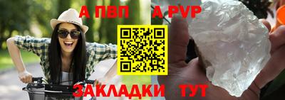 соль курить ск Гусь-Хрустальный