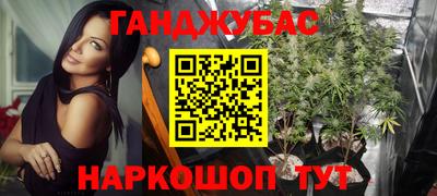 скорость Гусиноозёрск