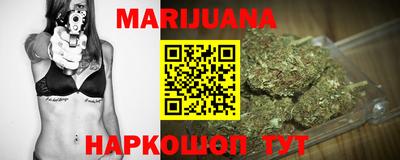 скорость Гусиноозёрск