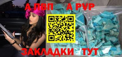 дистиллят марихуана Гусев