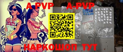 соль курить ск Гусь-Хрустальный