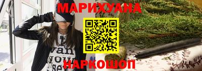 соль курить ск Гусь-Хрустальный