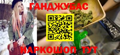 скорость Гусиноозёрск