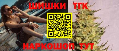 скорость Гусиноозёрск