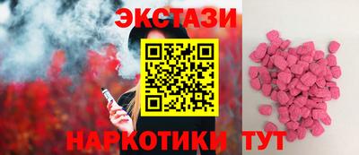 дистиллят марихуана Гусев