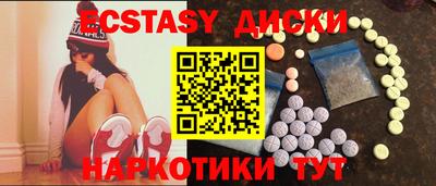 скорость Гусиноозёрск