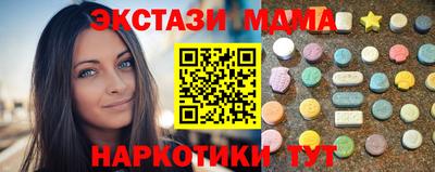 соль курить ск Гусь-Хрустальный