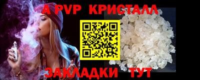 скорость Гусиноозёрск