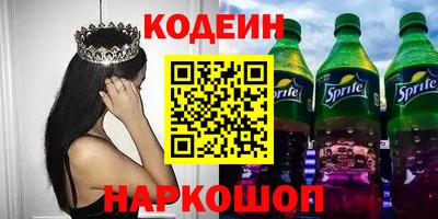 соль курить ск Гусь-Хрустальный