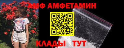 соль курить ск Гусь-Хрустальный