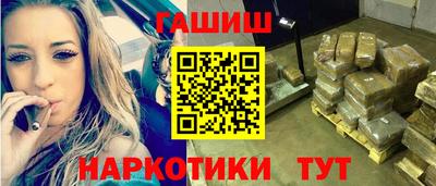 скорость Гусиноозёрск