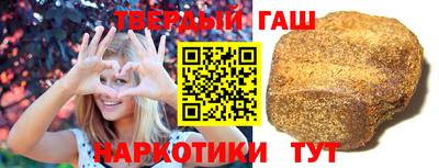 дистиллят марихуана Гусев