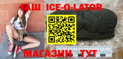 дистиллят марихуана Гусев
