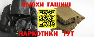 скорость Гусиноозёрск