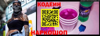 соль курить ск Гусь-Хрустальный