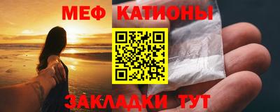 дистиллят марихуана Гусев